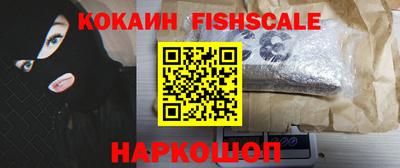 ALPHA-PVP Гагарин