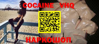 прущая мука Гатчина