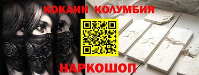 ALPHA-PVP Гагарин