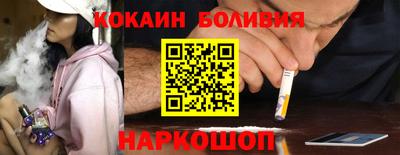 ALPHA-PVP Гагарин