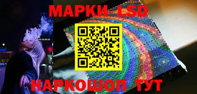 ALPHA-PVP Гагарин