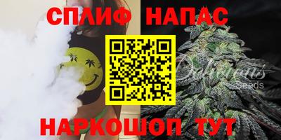 ALPHA-PVP Гагарин