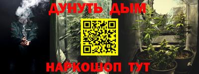 прущая мука Гатчина