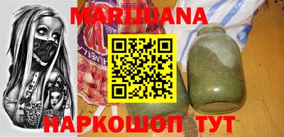 прущая мука Гатчина