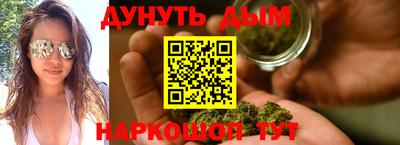 ALPHA-PVP Гагарин