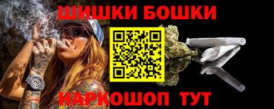 прущая мука Гатчина