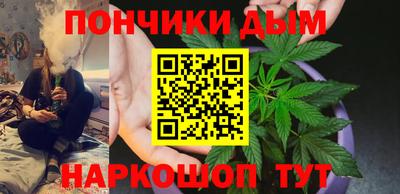 прущая мука Гатчина