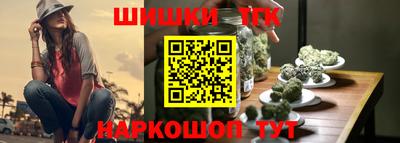 ALPHA-PVP Гагарин