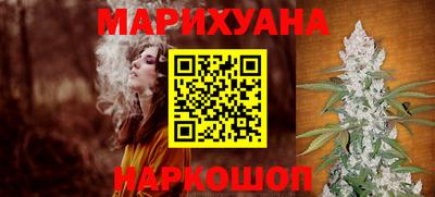 прущая мука Гатчина