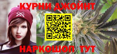 ALPHA-PVP Гагарин
