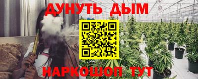 ALPHA-PVP Гагарин