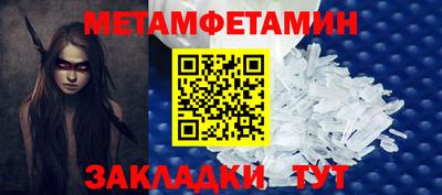 прущая мука Гатчина