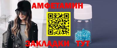 прущая мука Гатчина
