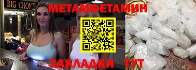 прущая мука Гатчина