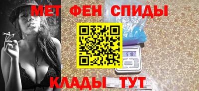 прущая мука Гатчина