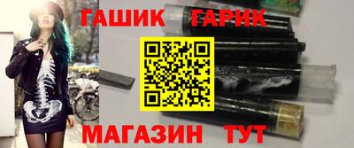 спайс Гай