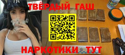 прущая мука Гатчина