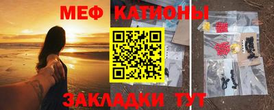 прущая мука Гатчина